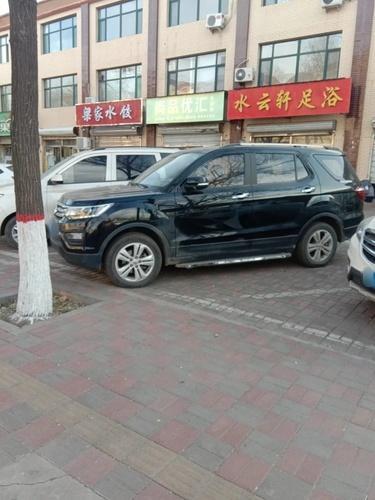 水云轩足浴(北纬西路店)