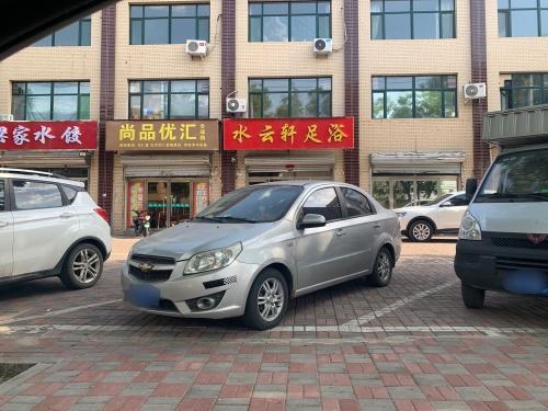 水云轩足浴(北纬西路店)