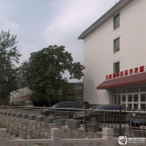 白鹿泉乡行政综合服务中心