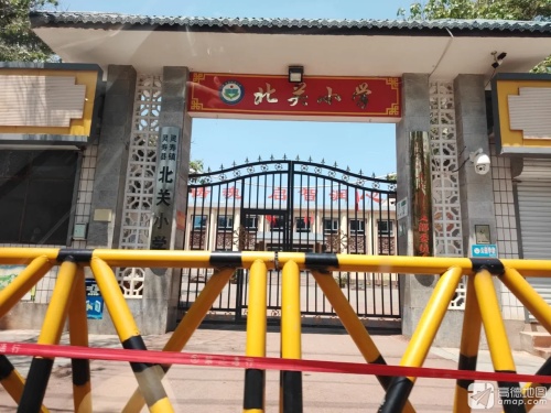 灵寿县灵寿镇北关小学