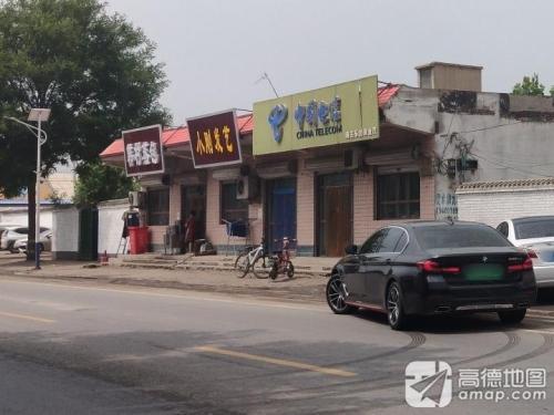 小刚发艺