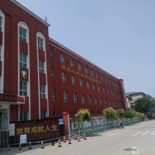 芦新村学校