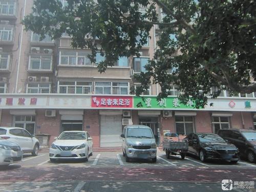 星创装饰(银山花园北区店)