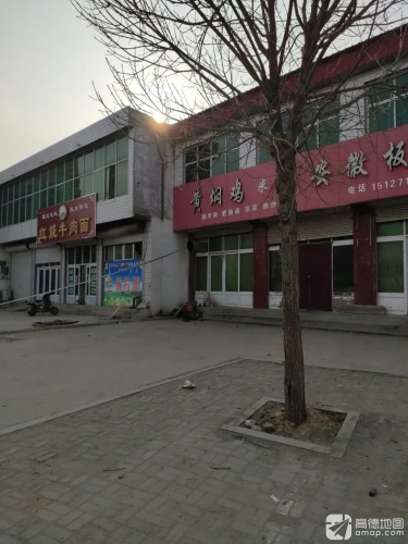 黄焖鸡米饭(西北贸易大街店)