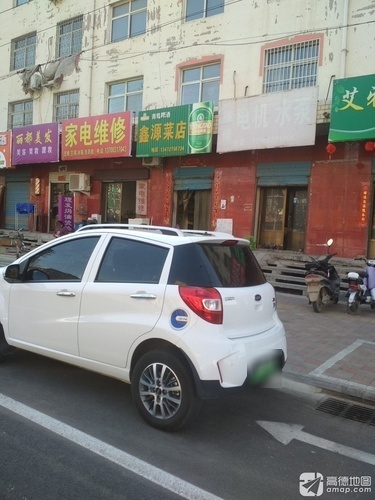 家电维修壁挂炉维修