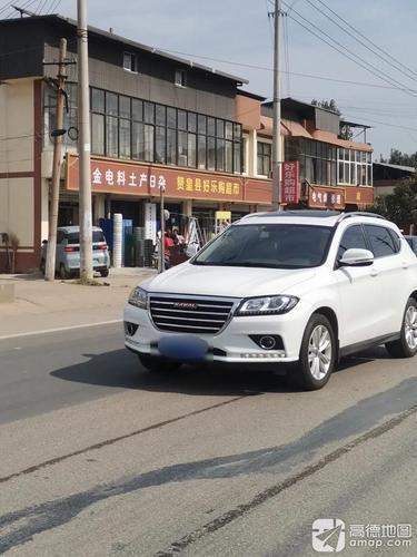 赞皇县好乐购超市