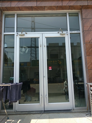 摩登造型(鑫源名邸店)