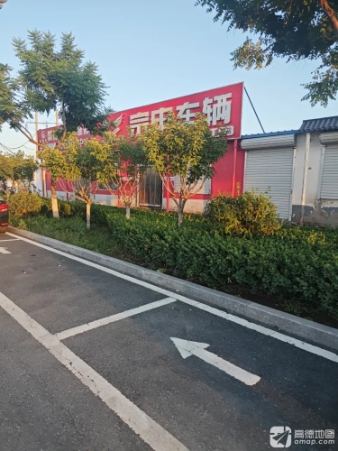 定州宗申车辆专卖店(中兴西路店)