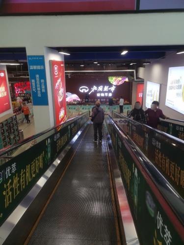 北国超市(鹿泉北国商城店)