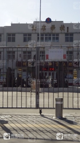 北席小学家长学校
