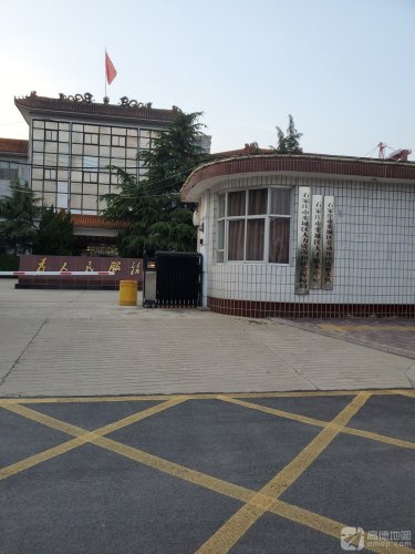 石家庄市栾城区人才服务中心