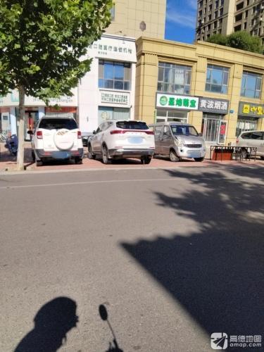精齿口腔(广厦店)