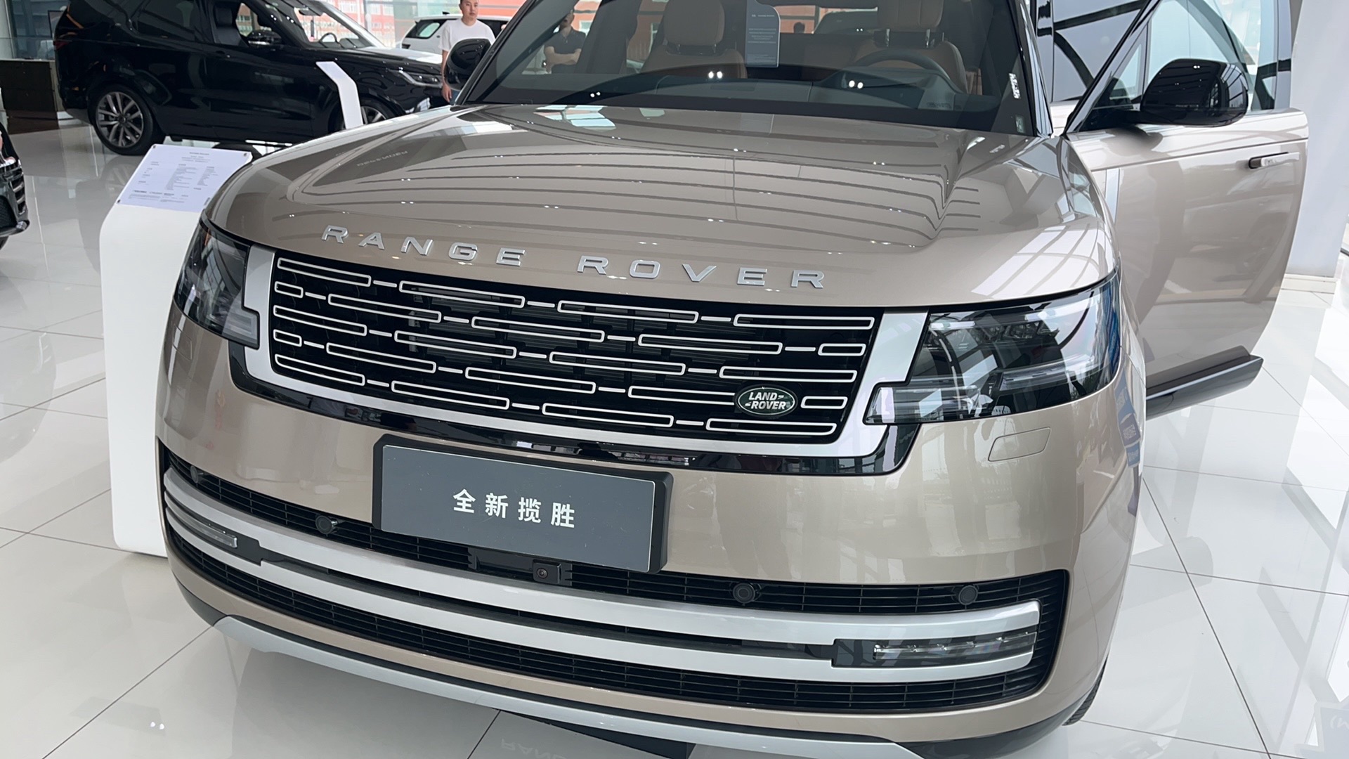 东迅汽车贸易有限公司