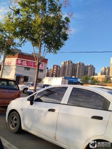 平旺二手车