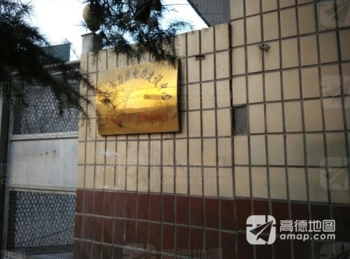 石家庄力源电力建设有限公司