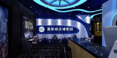 聚影咖私人影咖KTV(传媒大学店)
