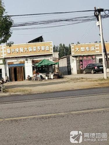 大型车床