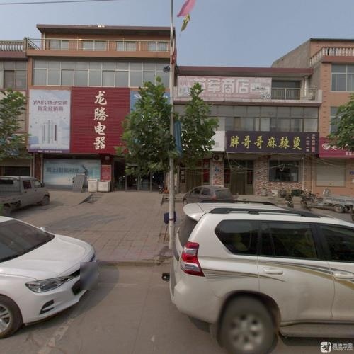 胖哥哥麻辣烫麻辣香锅