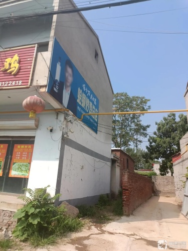 蛤蜊炒鸡总店