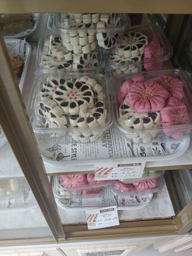 依莎贝尔烘焙坊