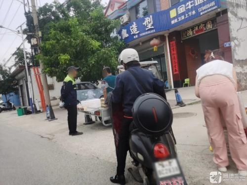 小凯造型