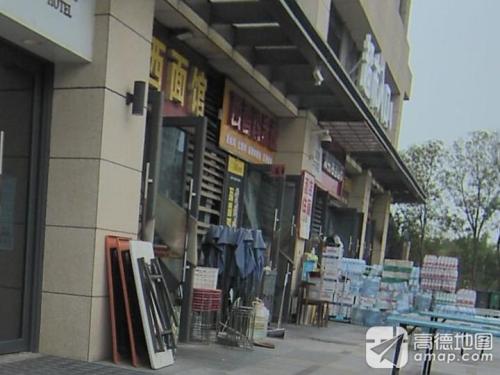瓦香鸡米饭