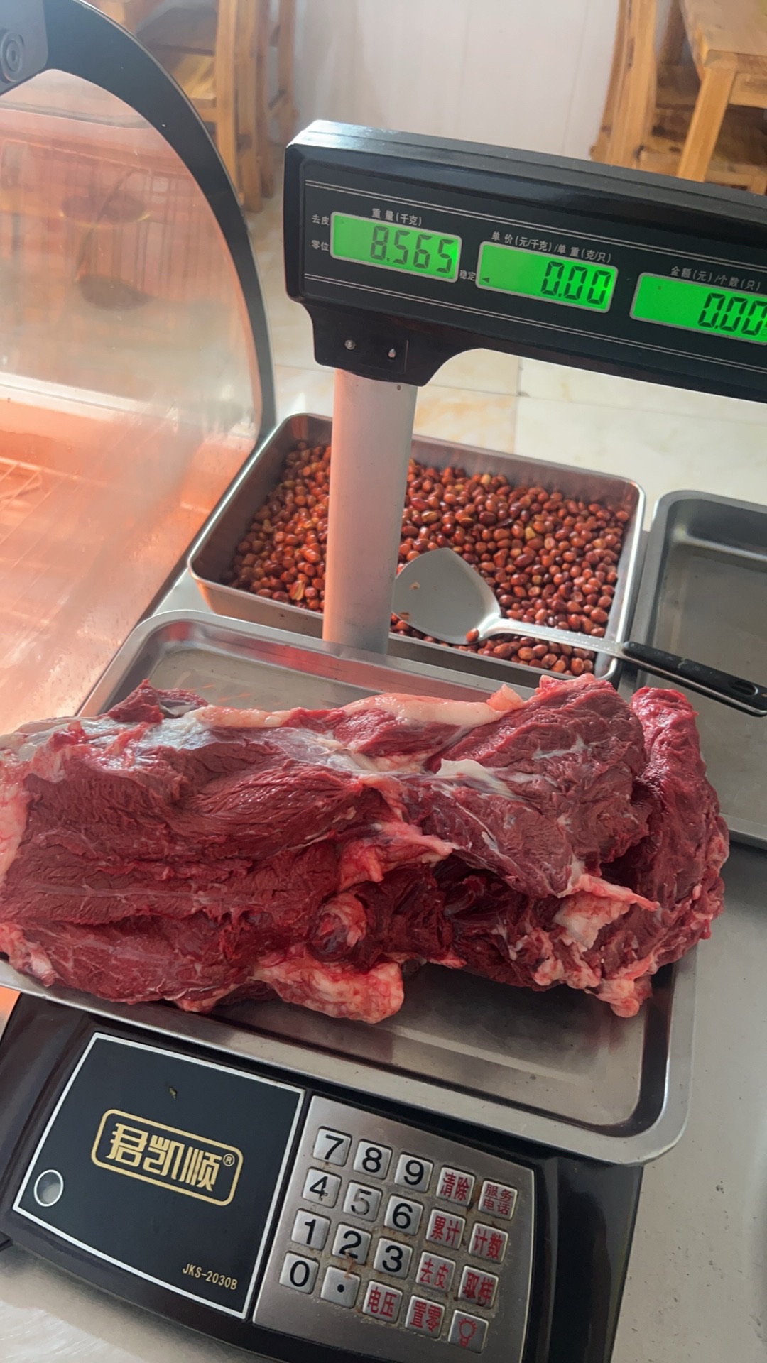 小樵养驴场生熟驴肉馆