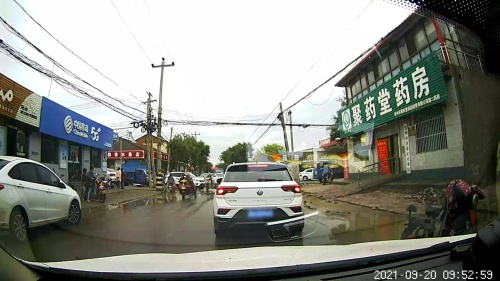 聚药堂药房(市场街店)