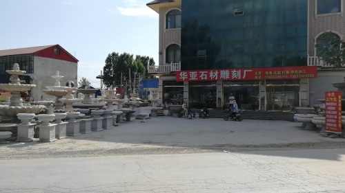 华亚石材雕刻厂