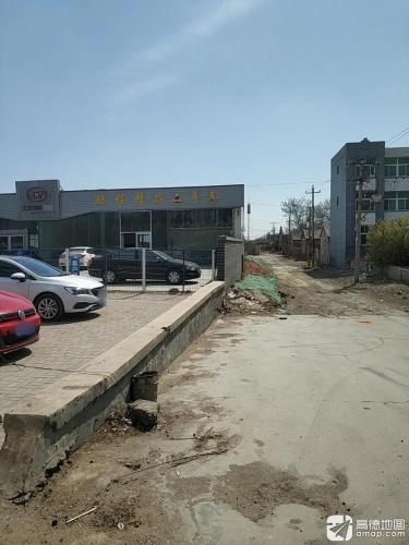 鹏程精品二手车