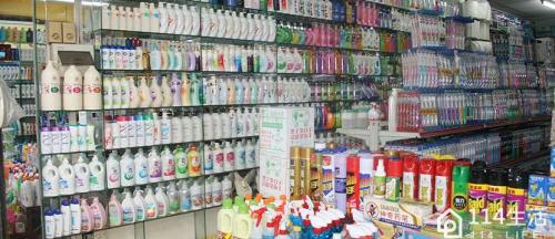 永利商店(槐中路店)