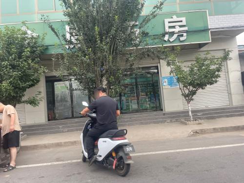 宁晋县金康药房