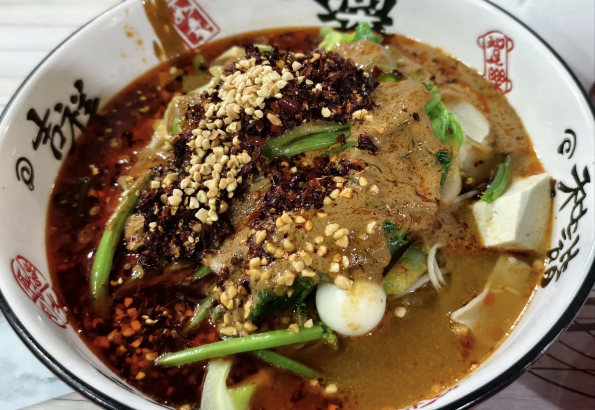 重庆专业麻辣烫(金亿城店)