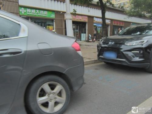 神威大药房(冶金六店)