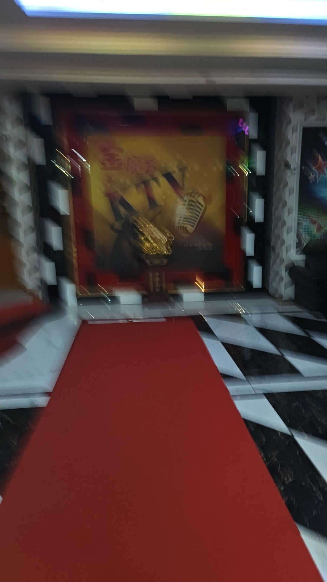 金魔方ktv