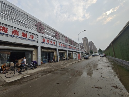 仓丰路新旧货市场1期