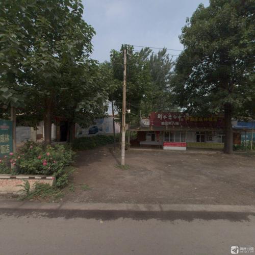 尹家庄成林饭店