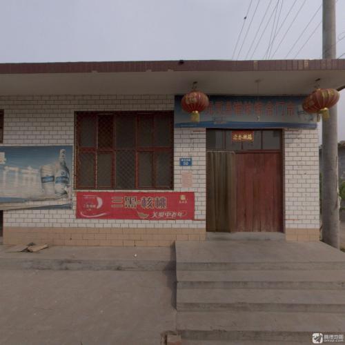 元氏县增校综合门市