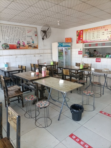 太和板面(G230店)