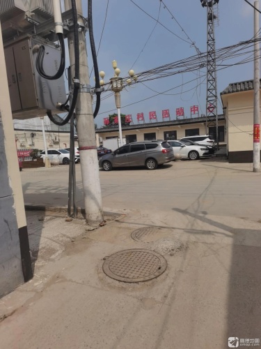 孙家庄村民活动中心