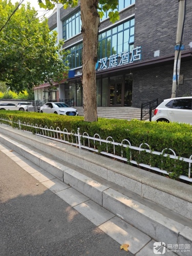 汉庭酒店(石家庄天山大街留村地铁站店)