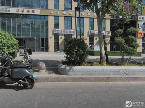河北金龙律师事务所