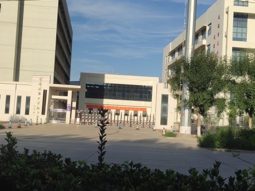方大实验小学