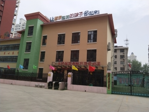 北京金色摇篮潜能开发婴幼园