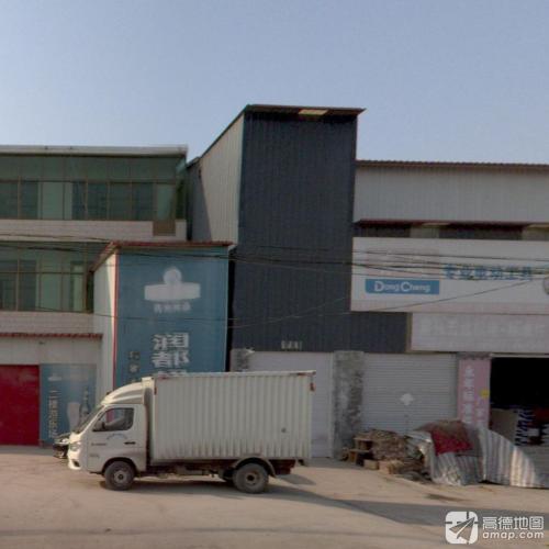 东成专业专业电动工具(东王俄路店)