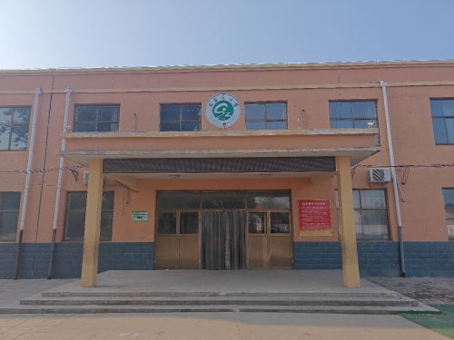 石家庄小学