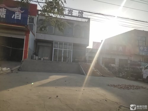 悦来宾馆(邯北路店)