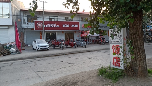 致青春主题餐厅