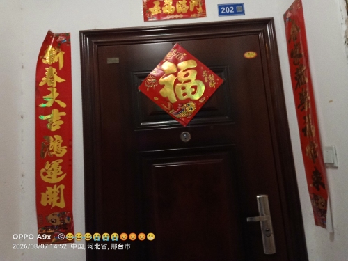 童星领袖幼儿园