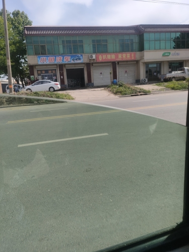 小鱼洗车装具